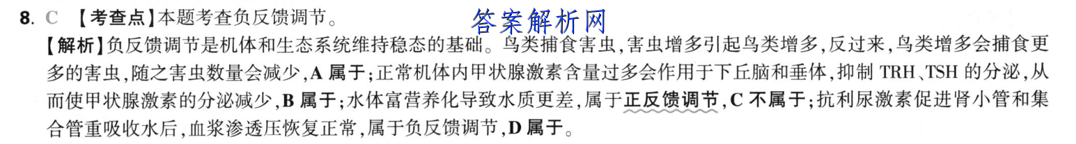 image.png@!test