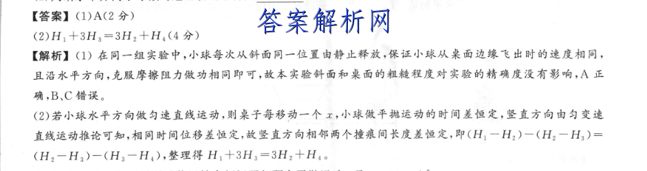 image.png@!test