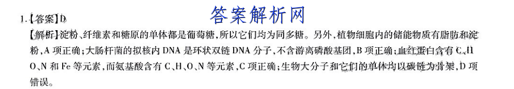 image.png@!test