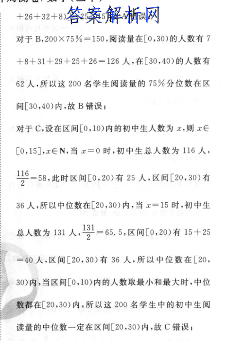 image.png@!test