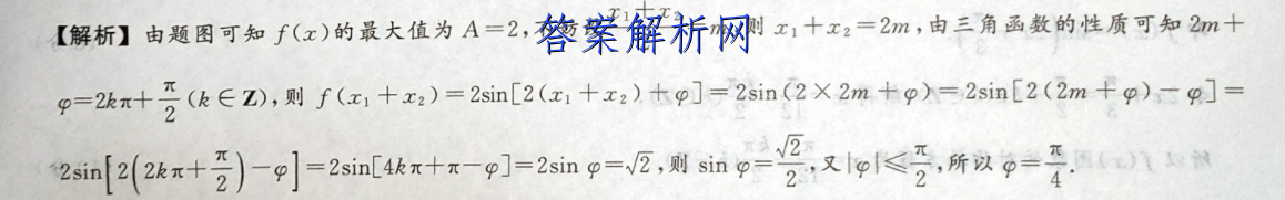 image.png@!test