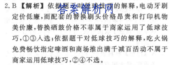 image.png@!test
