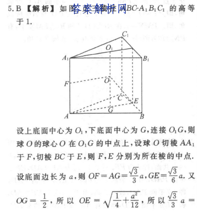 image.png@!test