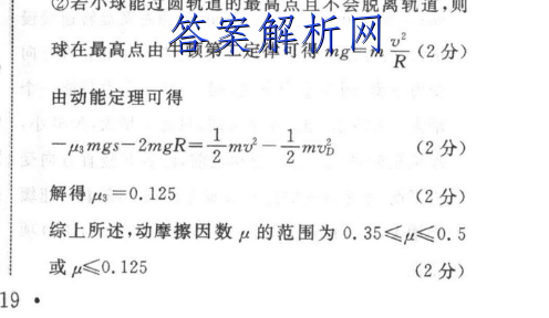 image.png@!test