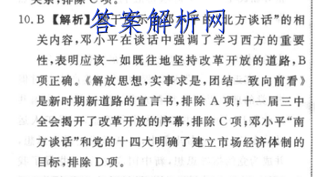image.png@!test