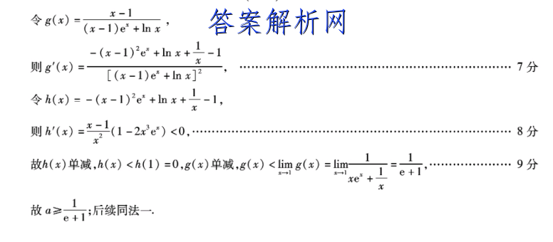 image.png@!test