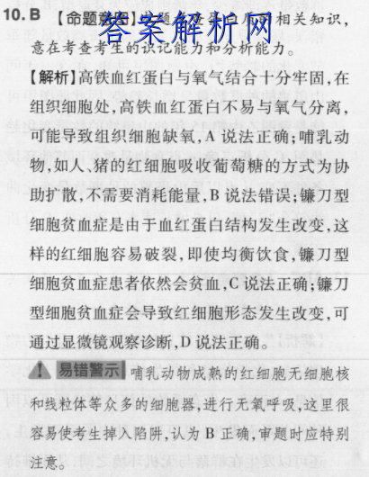 image.png@!test