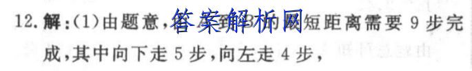image.png@!test
