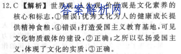 image.png@!test