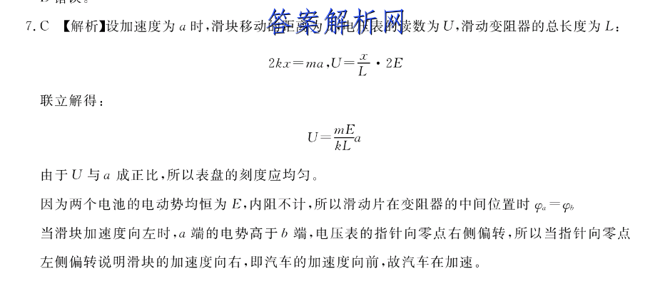 image.png@!test
