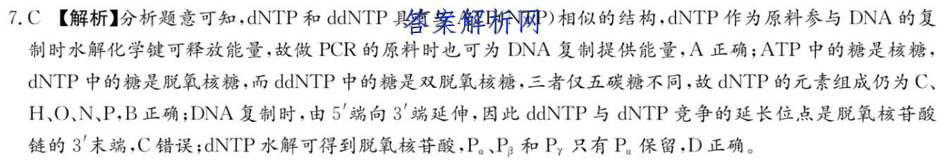 image.png@!test