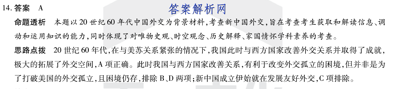 image.png@!test