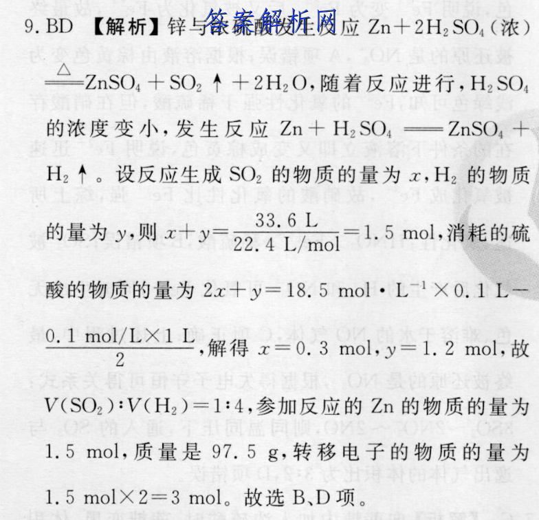 image.png@!test