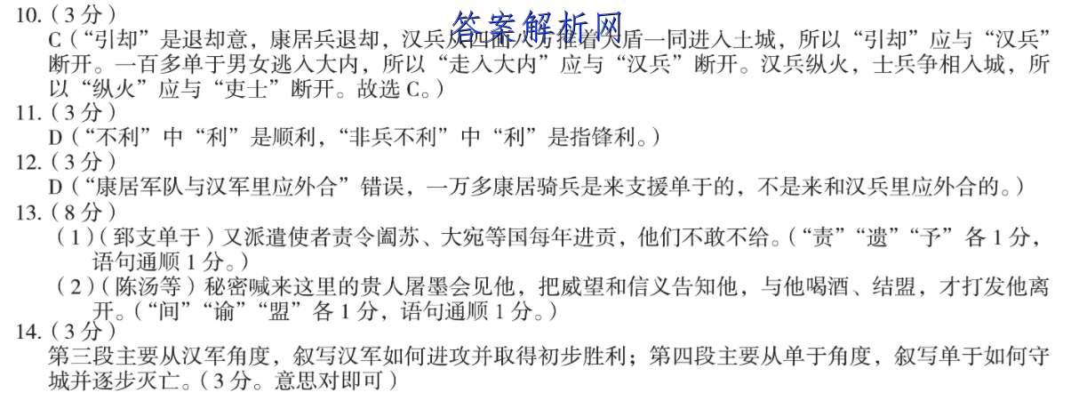 image.png@!test