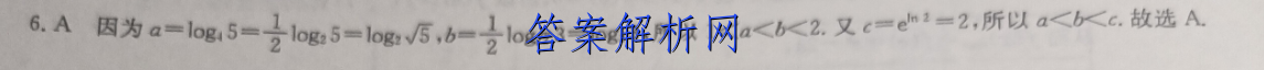 image.png@!test