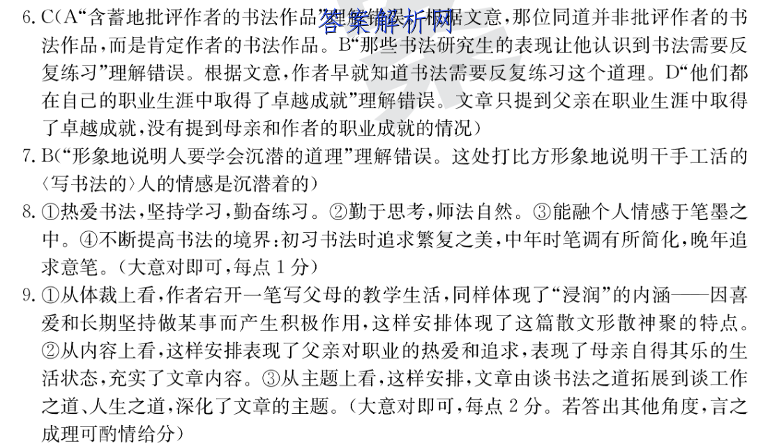 image.png@!test