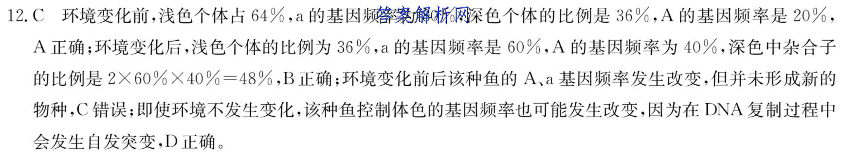 image.png@!test