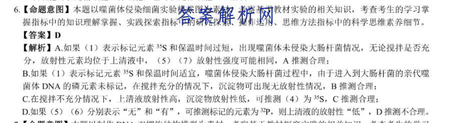 image.png@!test