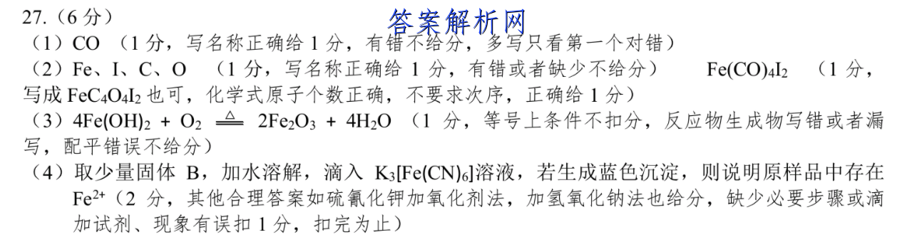 image.png@!test