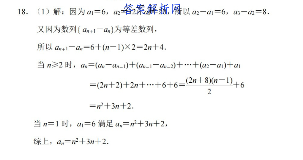 image.png@!test