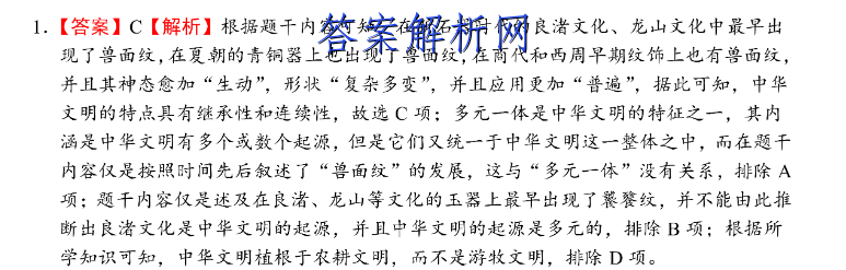 image.png@!test