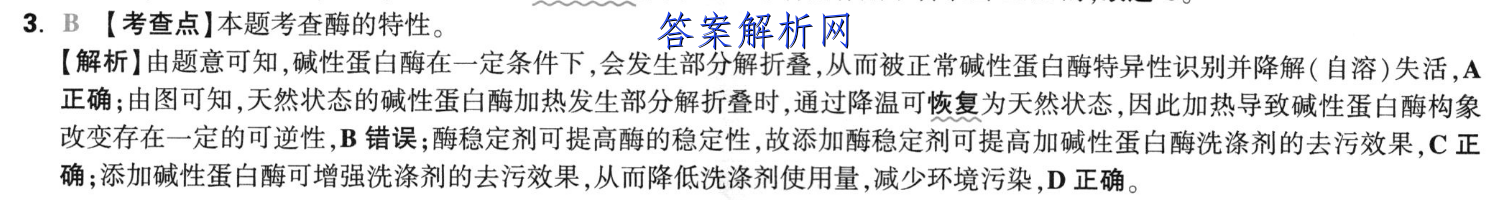 image.png@!test