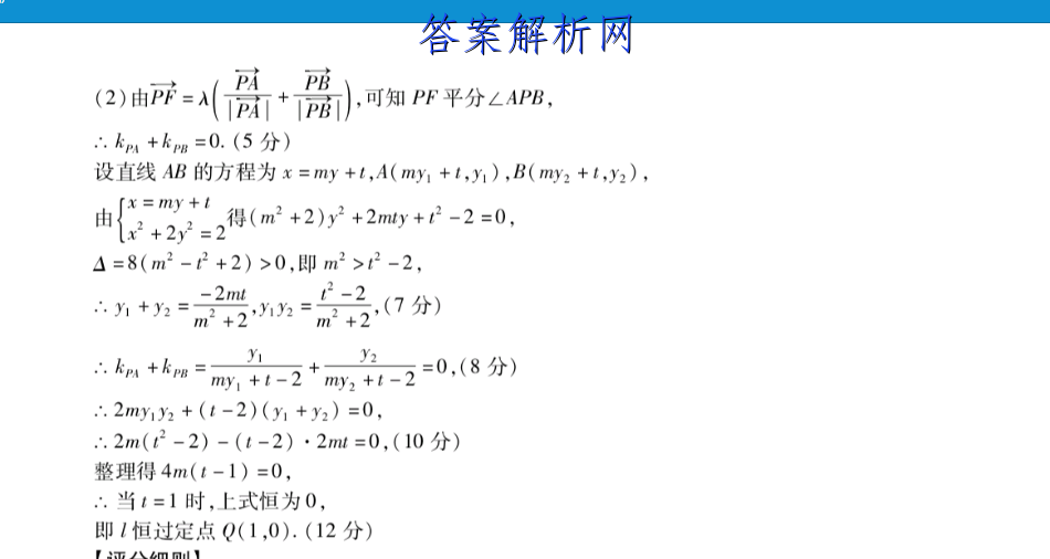 image.png@!test