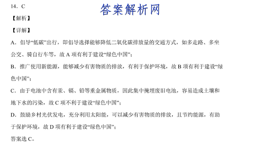 image.png@!test