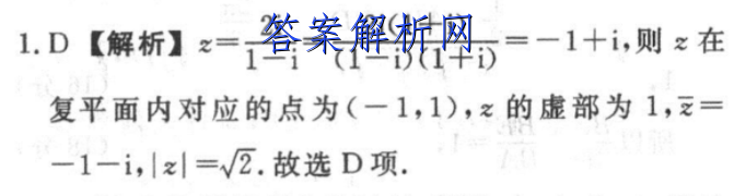 image.png@!test