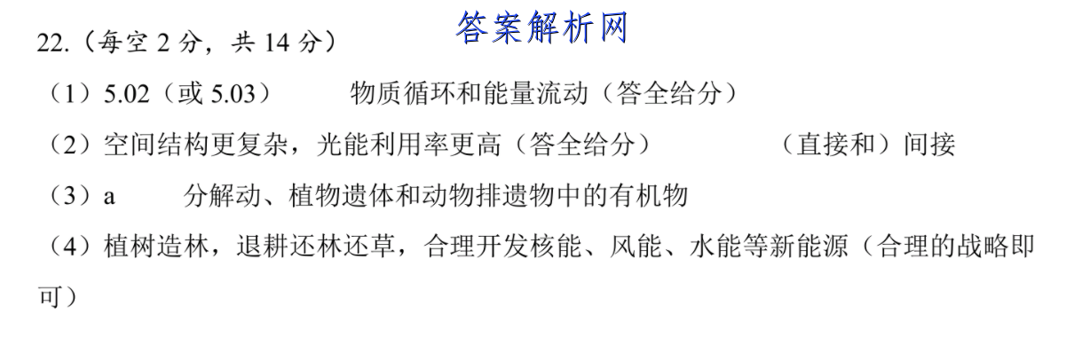 image.png@!test