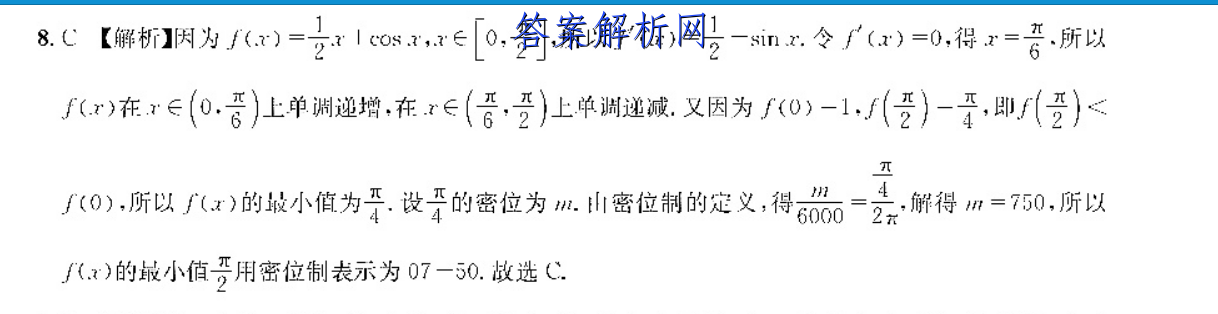 image.png@!test