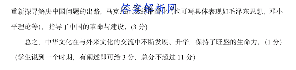 image.png@!test
