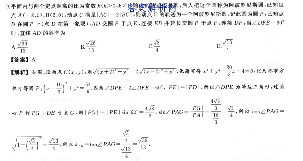 image.png@!test