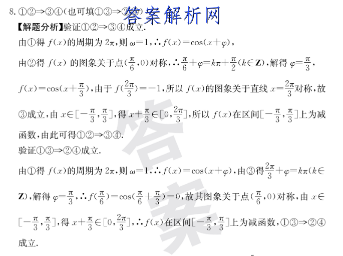 image.png@!test
