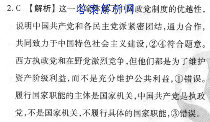 image.png@!test