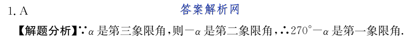 image.png@!test
