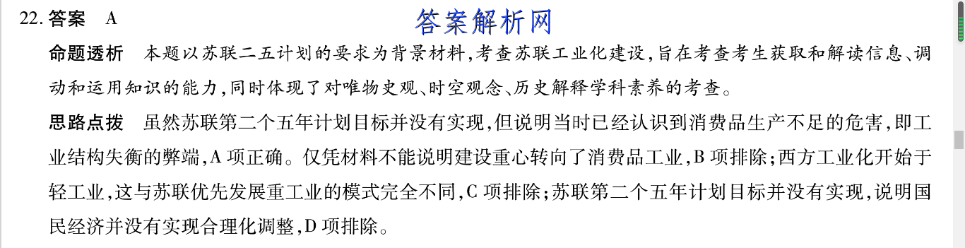 image.png@!test