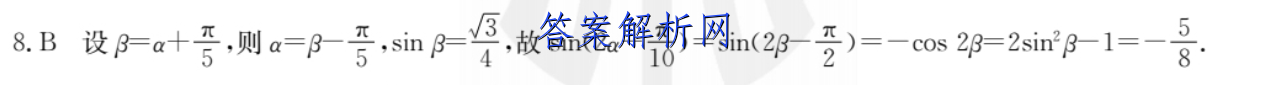 image.png@!test