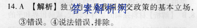 image.png@!test