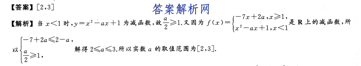 image.png@!test