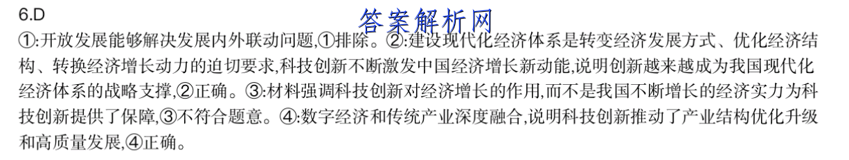 image.png@!test