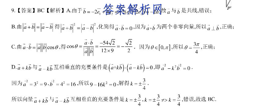 image.png@!test