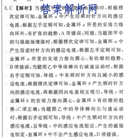 image.png@!test