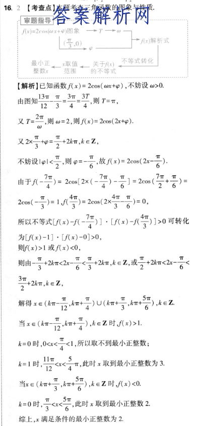 image.png@!test