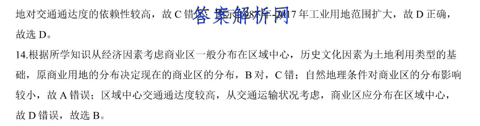 image.png@!test