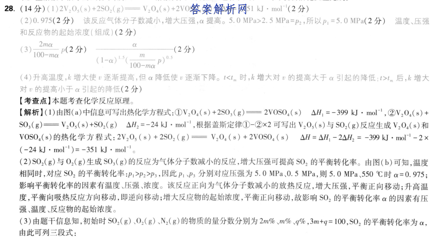1660891398226888.png@!test image.png@!test