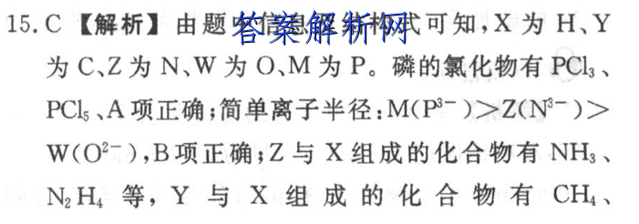 image.png@!test