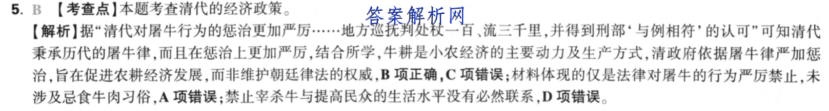 image.png@!test