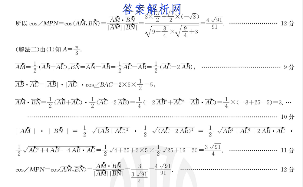image.png@!test