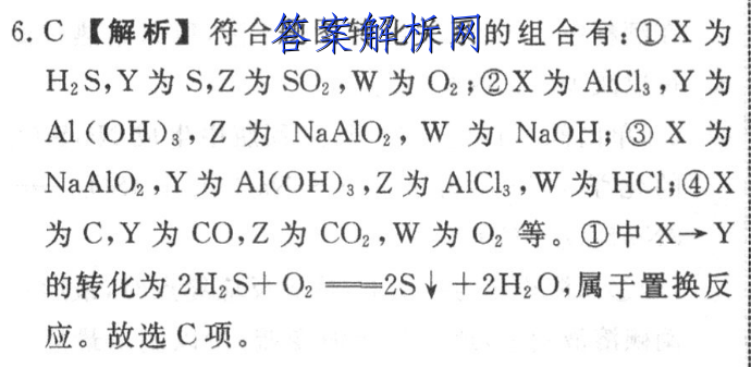 image.png@!test